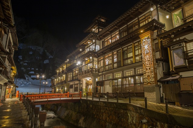Japanische Ryokan-Gasthof Japanische Ryokan-Gasthof