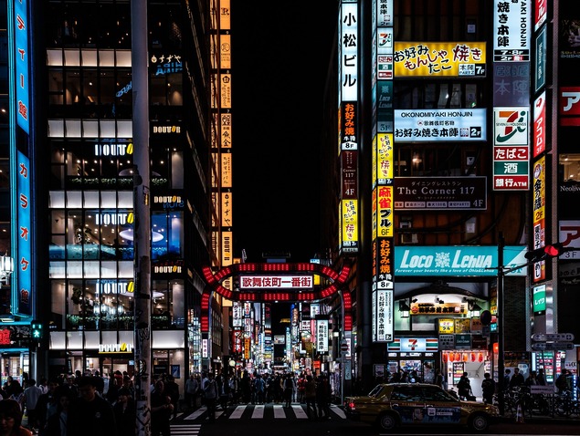 Kabukicho Kabukicho