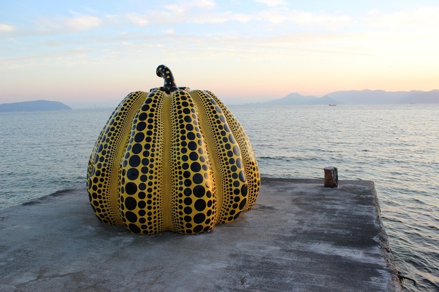 Pumpkin Pumpkin