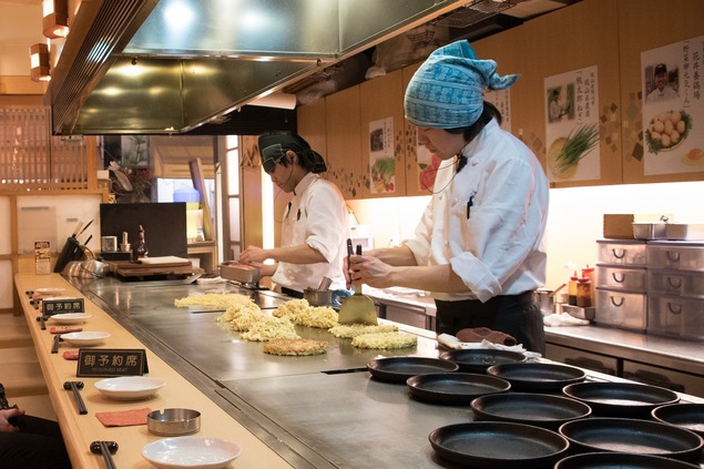 Lokale Spezialität „Okonomiyaki" Lokale Spezialität „Okonomiyaki"
